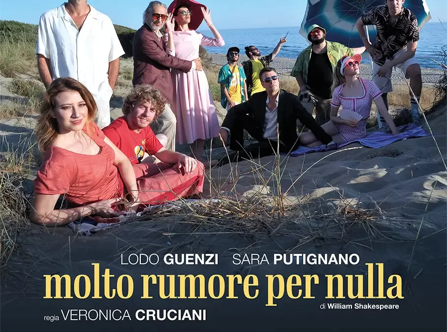 Molto rumore per nulla